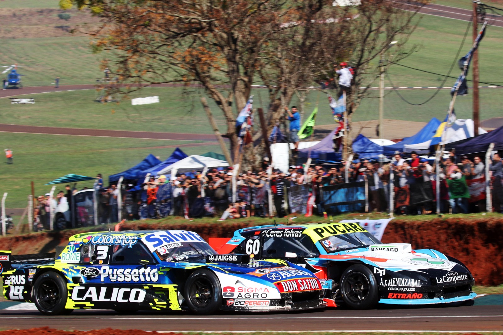 Las mejores fotos del TC en Posadas: IMG-20230702-WA0052.jpg