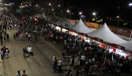 La noche de la gente