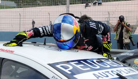 Las piezas claves del titan 