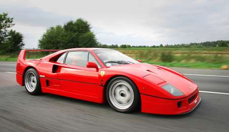 Así sería la Ferrari F40 en la actualidad