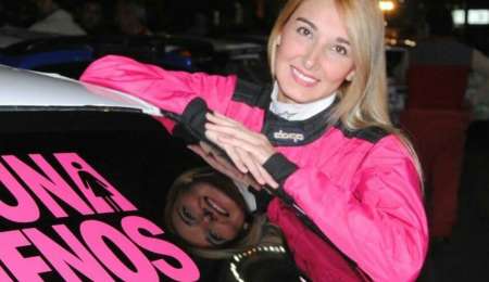 Año positivo y con chances de corona