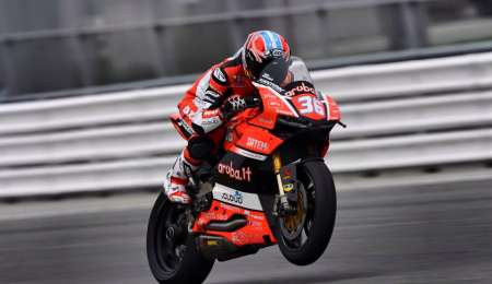 Complicado inicio de Mercado