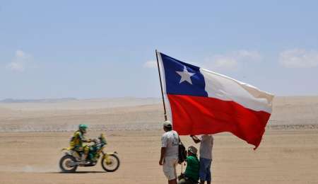 Chile no participará del Dakar 2017