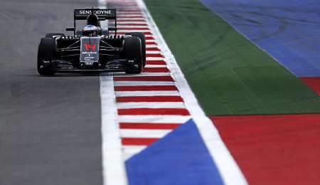 La ilusión de Alonso