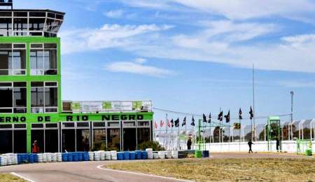 El cronograma de la primera fecha del TC