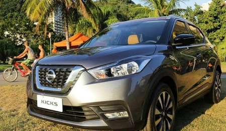 Nissan Kicks: silueta definitiva de producción