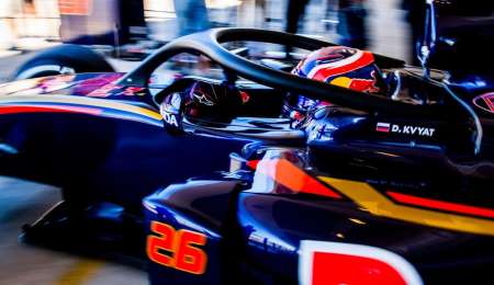 "No necesitamos el halo"