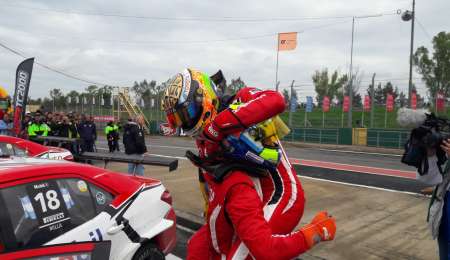 El análisis de Rosario