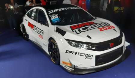 El auto 2020 del Súper TC2000 girará en Centenario