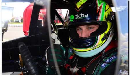 “En cualquier momento damos la sorpresa”