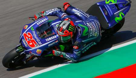 La clasificación fue para Viñales