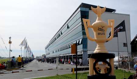 Así será la grilla del TC