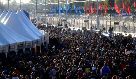 ¿Cuánto cuesta ir a ver el TC?