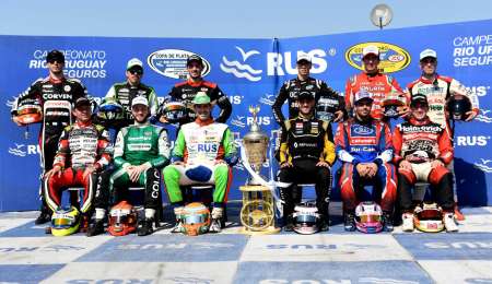 Así arranca la Copa de Oro del TC 2018