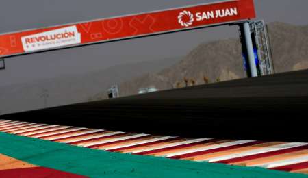 Los horarios del TC para la fecha definición