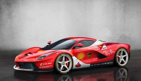 Autos pintados como la Fórmula 1