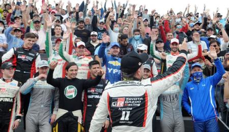 Córdoba, la capital del Súper