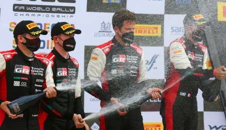 Así se define el Rally Mundial