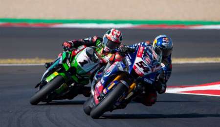 "El Turco" y Rea definen el título