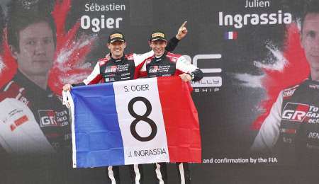 Ogier, ocho veces campeón