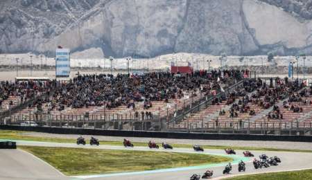 San Juan ya tiene fecha para 2022