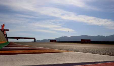 Los horarios de la última fecha de TC