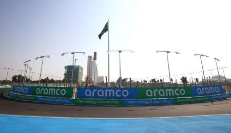 Horarios diferentes para Arabia Saudita