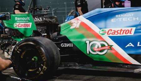 Alpine con decoración especial