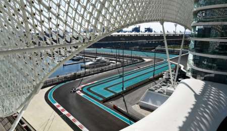 Los horarios para la definición en Abu Dhabi