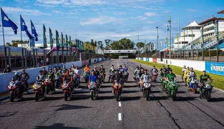 Con la vista puesta en 2022