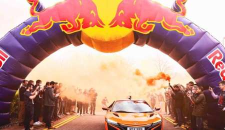 Red Bull se viste de naranja por Verstappen