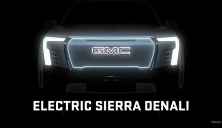 Sierra, la Pick Up eléctrica de Chevrolet