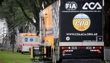 ¿El peor año de la CDA?