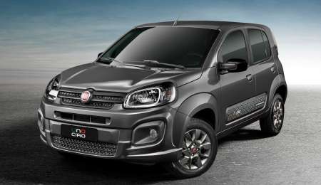 Fiat Uno tendrá su edición de despedida
