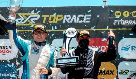 El primer campeón de la Copa Master