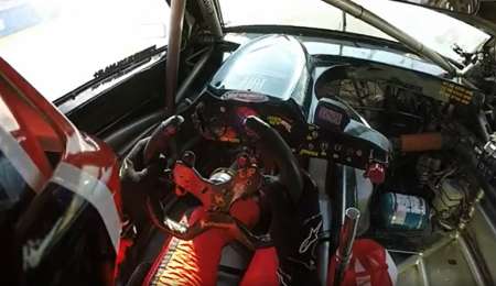 ¿En qué circuito es?