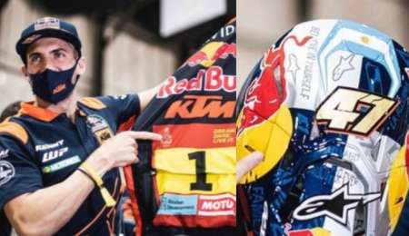 Kevin Benavídes estrenó el N°1, con el 47