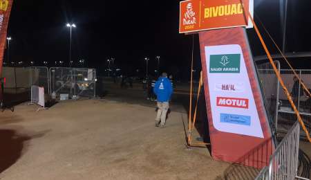 ¿Atentado? Refuerzan la seguridad en el Dakar