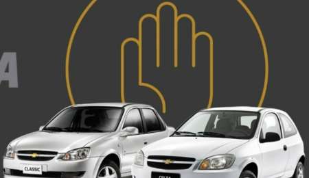 Celta y Classic, llamado a revisión de Chevrolet