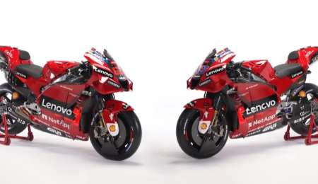 Ducati anticipó su diseño