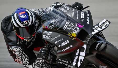 Aprilia dominó el primer día