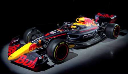 Así es el Red Bull 2022