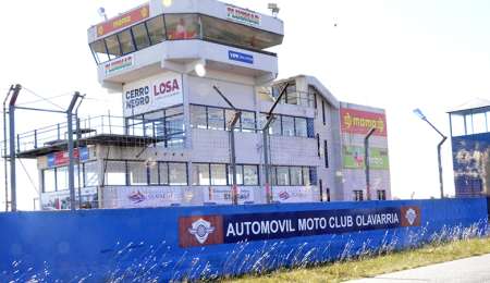 Hoy se cumple el 81° aniversario de la fundación del AMCO