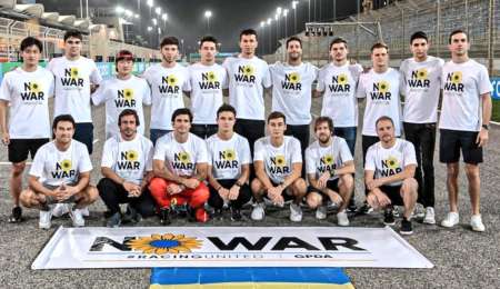 Pilotos de F.1, por la paz; ¿y Hamilton?