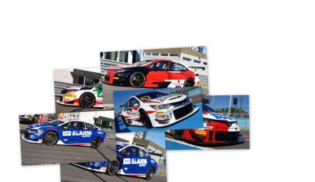 Todos los diseños del nuevo TC2000