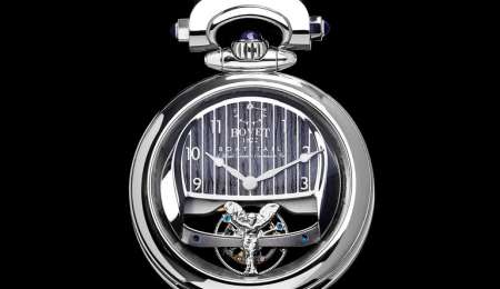 El reloj más caro del mundo