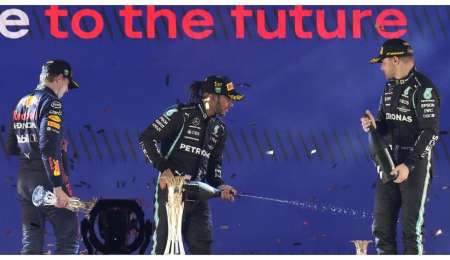 Verstappen: "Puede pasar cualquier cosa"