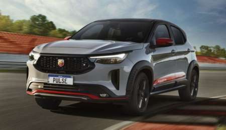 Deportivo: Brasil producirá el Fiat Pulse Abarth