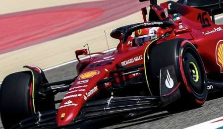 Las razones del potencial de Ferrari
