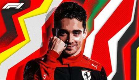La broma de Leclerc